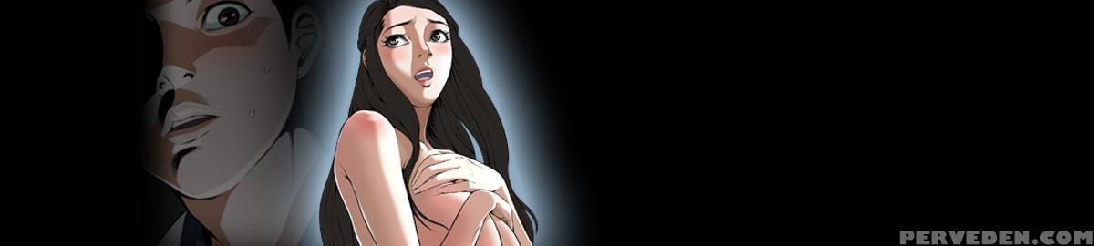 Take A Peek Ch.1-2 (english) (ongoing) Chapter 1000 Page 1